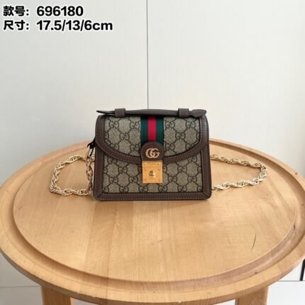 Gucci GG Ophidia series buckle handbag 696180