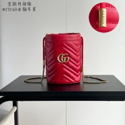 Gucci GG Marmont Series Mini Bucket Bag 575163